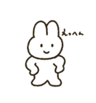 うさぎのぽぽちゃん うさぽぽちゃん ver.2（個別スタンプ：34）