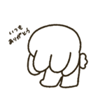 うさぎのぽぽちゃん うさぽぽちゃん ver.2（個別スタンプ：38）