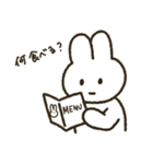 うさぎのぽぽちゃん うさぽぽちゃん ver.2（個別スタンプ：39）