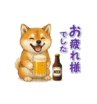 動く！丁寧な柴犬（個別スタンプ：7）