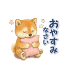 動く！丁寧な柴犬（個別スタンプ：8）