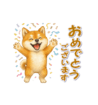 動く！丁寧な柴犬（個別スタンプ：10）