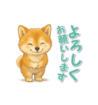動く！丁寧な柴犬（個別スタンプ：11）