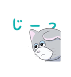 うごく のんびりねこ（個別スタンプ：3）