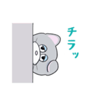うごく のんびりねこ（個別スタンプ：7）