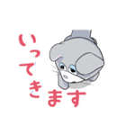 うごく のんびりねこ（個別スタンプ：8）
