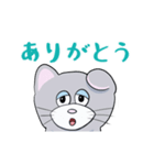 うごく のんびりねこ（個別スタンプ：9）