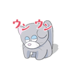 うごく のんびりねこ（個別スタンプ：10）