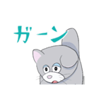 うごく のんびりねこ（個別スタンプ：13）