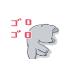 うごく のんびりねこ（個別スタンプ：14）