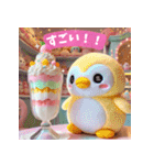 癒される♡かわいいふわふわペンギン第2弾（個別スタンプ：5）
