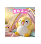 癒される♡かわいいふわふわペンギン第2弾（個別スタンプ：12）