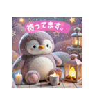 癒される♡かわいいふわふわペンギン第2弾（個別スタンプ：15）