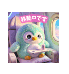 癒される♡かわいいふわふわペンギン第2弾（個別スタンプ：24）