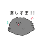 ゲーム大好きポメトーン（個別スタンプ：5）