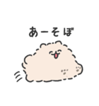 ゲーム大好きポメトーン（個別スタンプ：6）
