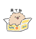 ゲーム大好きポメトーン（個別スタンプ：7）