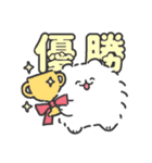 ゲーム大好きポメトーン（個別スタンプ：11）