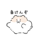 ゲーム大好きポメトーン（個別スタンプ：12）
