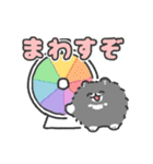 ゲーム大好きポメトーン（個別スタンプ：13）