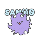 ゲーム大好きポメトーン（個別スタンプ：17）