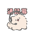 ゲーム大好きポメトーン（個別スタンプ：25）