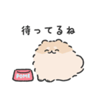 ゲーム大好きポメトーン（個別スタンプ：27）