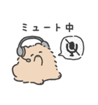 ゲーム大好きポメトーン（個別スタンプ：30）