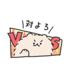 ゲーム大好きポメトーン（個別スタンプ：34）