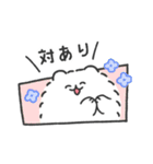 ゲーム大好きポメトーン（個別スタンプ：35）