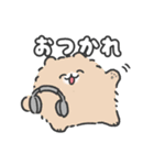 ゲーム大好きポメトーン（個別スタンプ：37）