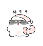 ゲーム大好きポメトーン（個別スタンプ：39）