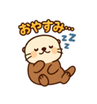 カワウソの毎日スタンプ40種セット（個別スタンプ：3）