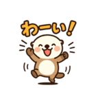 カワウソの毎日スタンプ40種セット（個別スタンプ：18）