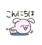 うさぎのちびうさ（個別スタンプ：3）