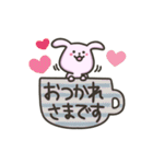 うさぎのちびうさ（個別スタンプ：4）