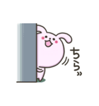 うさぎのちびうさ（個別スタンプ：9）