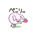 うさぎのちびうさ（個別スタンプ：11）