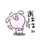 うさぎのちびうさ（個別スタンプ：12）