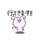 うさぎのちびうさ（個別スタンプ：16）