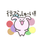 うさぎのちびうさ（個別スタンプ：17）