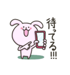 うさぎのちびうさ（個別スタンプ：19）