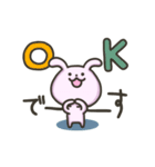 うさぎのちびうさ（個別スタンプ：22）