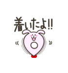 うさぎのちびうさ（個別スタンプ：26）