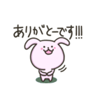 うさぎのちびうさ（個別スタンプ：27）