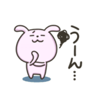 うさぎのちびうさ（個別スタンプ：29）
