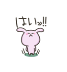 うさぎのちびうさ（個別スタンプ：33）
