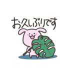 うさぎのちびうさ（個別スタンプ：34）