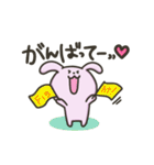 うさぎのちびうさ（個別スタンプ：37）