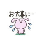 うさぎのちびうさ（個別スタンプ：39）